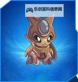 《赛尔号卡修斯小团宠:光辉背后的温暖守护者》图1