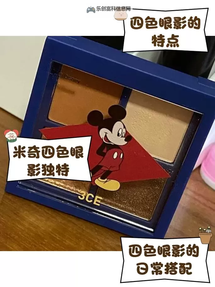 探索最新777第四色米奇影视:精彩内容尽在其中图1