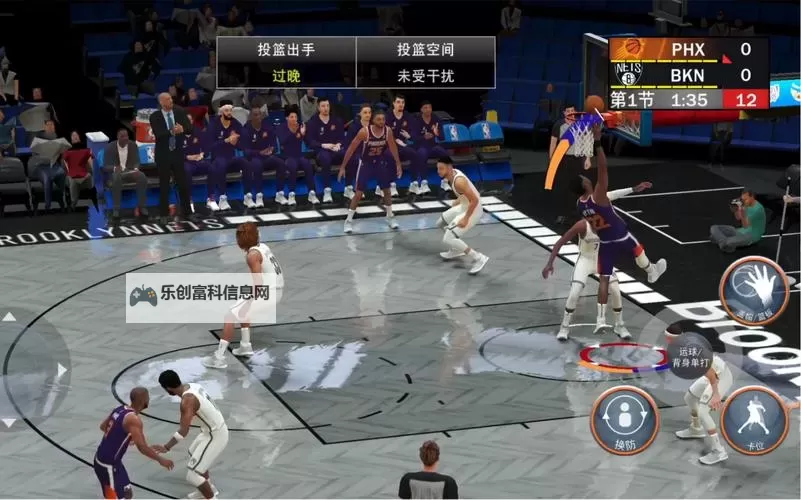 NBA2K22手游免费:享受最真实的篮球体验图1
