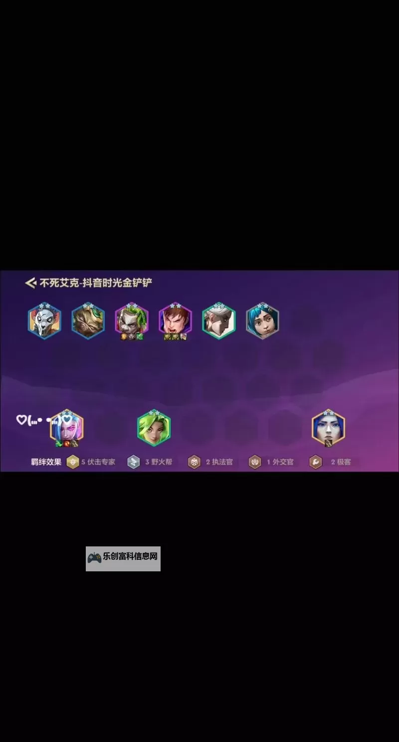 英雄联盟2022艾克上单最全出装指南【2022版本】图1