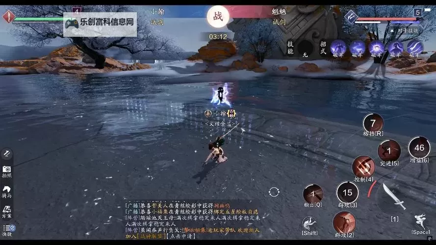 天涯明月刀手游10月新区开启,开启全新武侠体验图1