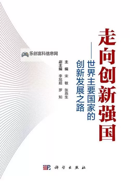 探索精品国一级久久的精彩世界:品质与创新的完美结合图1