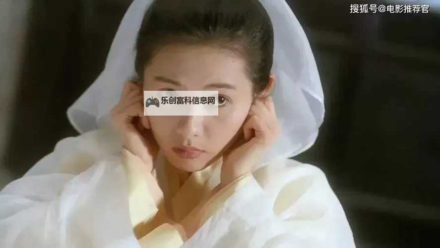 琪琪韩国伦理电影推荐:最新精彩影片一览图1