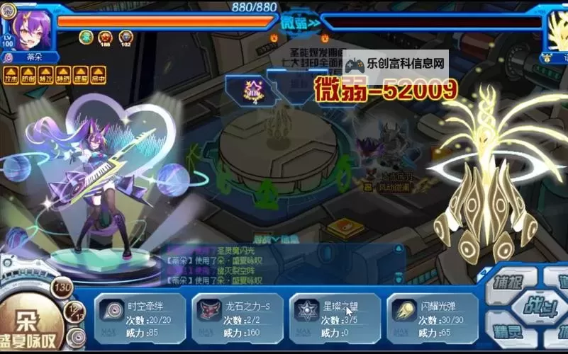 赛尔号蒂朵怎么刷最详细攻略分享图1