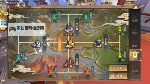 造梦西游5晓春园怎么打攻略全解析图1