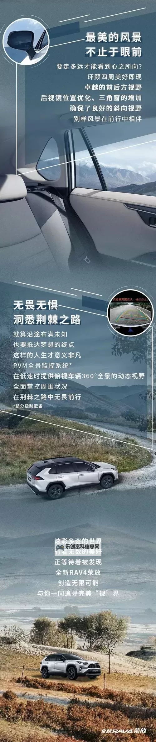 探索无限视界:云上的诱惑百度影音带你畅享高清盛宴图1