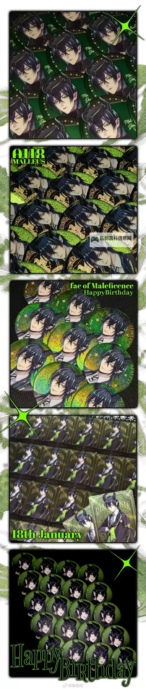 《寄生前夜3变身技能全解析:攻略与升级指南》图1