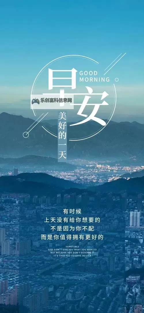 夜晚正能量你懂的网站:温暖心灵的夜间正能量分享平台图1