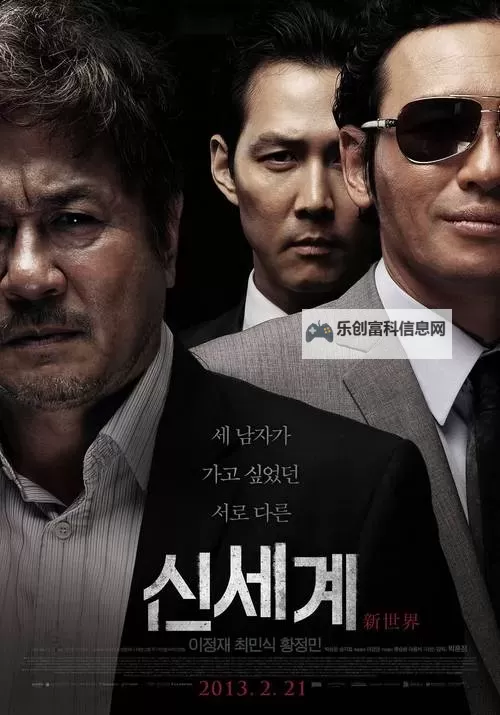 探索亚洲日韩国产精品的最新趋势与经典作品图2