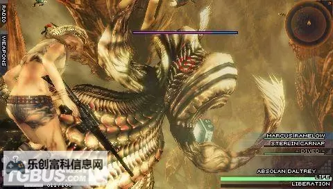 解答指南:为何我的PSP寄生前夜第三次生日玩不了?解决方法全攻略图1