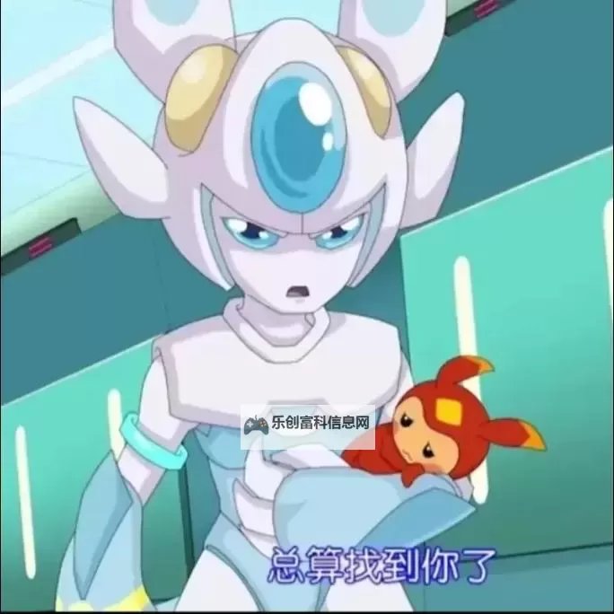 赛尔号卡修斯进化顺序详解:掌握最佳进化路线与技巧图2