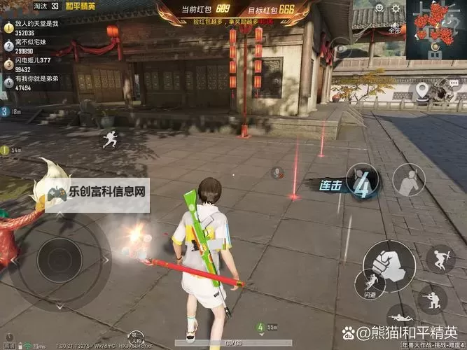 探索武侠荣耀:九阴绝学手游全新玩法详解图2