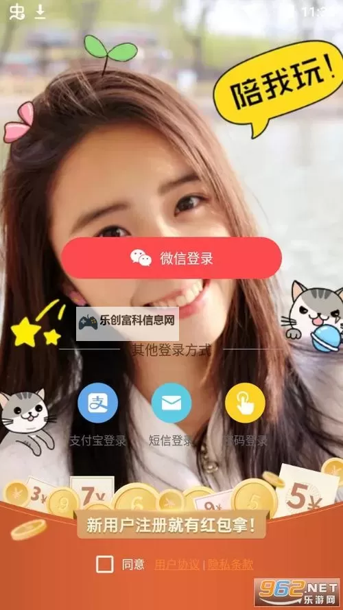 香蕉传媒视频在线观看：畅享高清精彩内容的绝佳平台图1