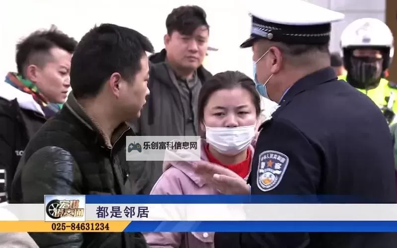 张警官吕总撞玻璃视频引发热议：事件真相大揭秘图1
