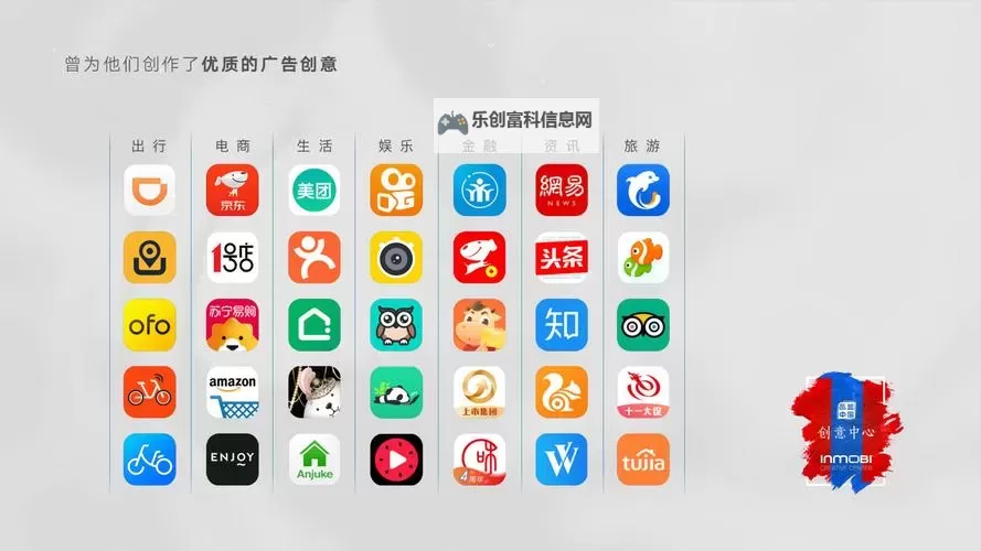 探索最新潮流:nxgx 中国视频精彩内容全解析图2