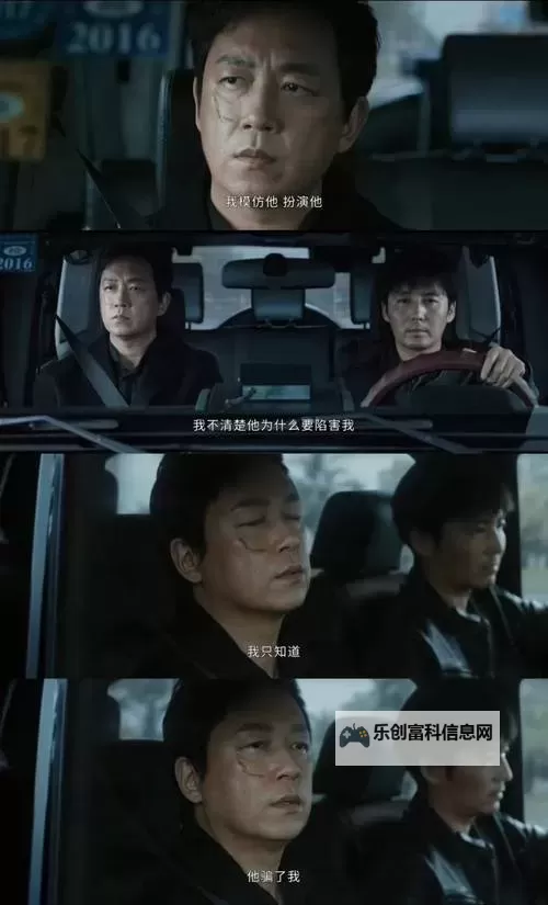 【现场直击】正在播放国产剧情对白，感受真实情感的动人瞬间图1