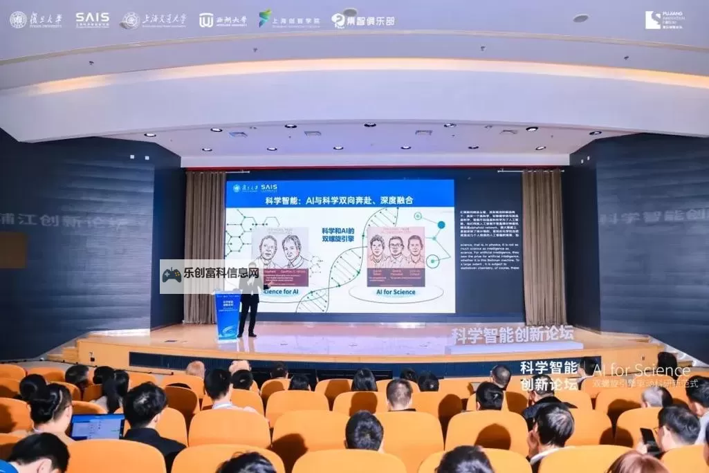 探索无限可能:永久地域网名入口全面指南图2