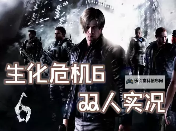 里昂打得过克里斯吗:实力对比全面解析图1