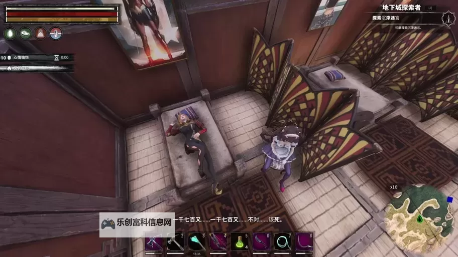 流放者离岛怎么去?详细攻略与交通指南图2