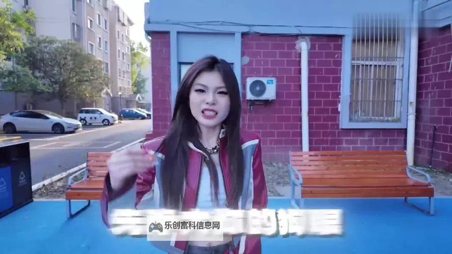 越南女RAPPERDISS大战:音乐界的激烈对决与文化碰撞图1