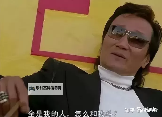 有比我更帅的人么?真有这么厉害的吗?图1