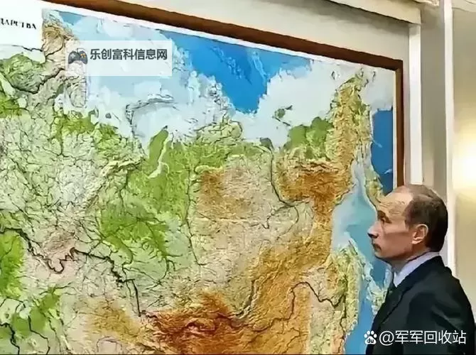 中国会帮俄罗斯吗？分析当前国际局势与中俄关系图1