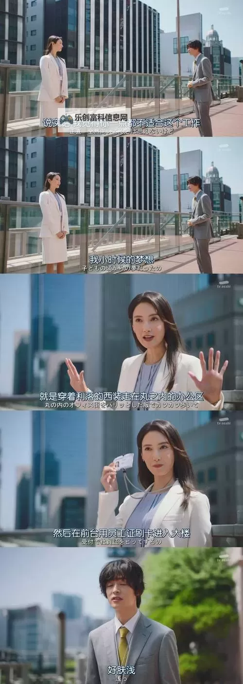 探索日本妈妈网站片:了解日本家庭生活的真实面貌图1