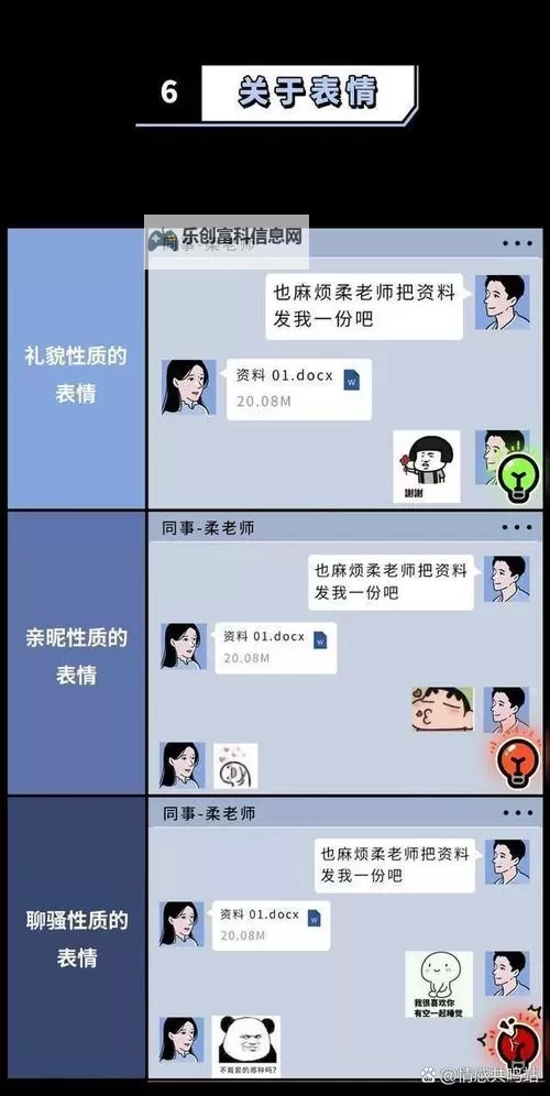 探索无限可能:最大尺度一对一视频聊天的极致体验图1