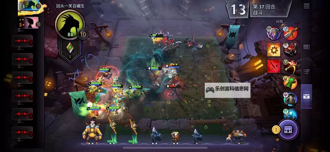 刀塔跟魔兽有什么区别:游戏类型、背景故事及玩法解析图2