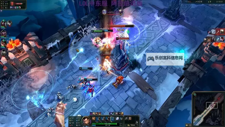 深度揭秘:赵信大乱斗玩法解析与实战技巧图1