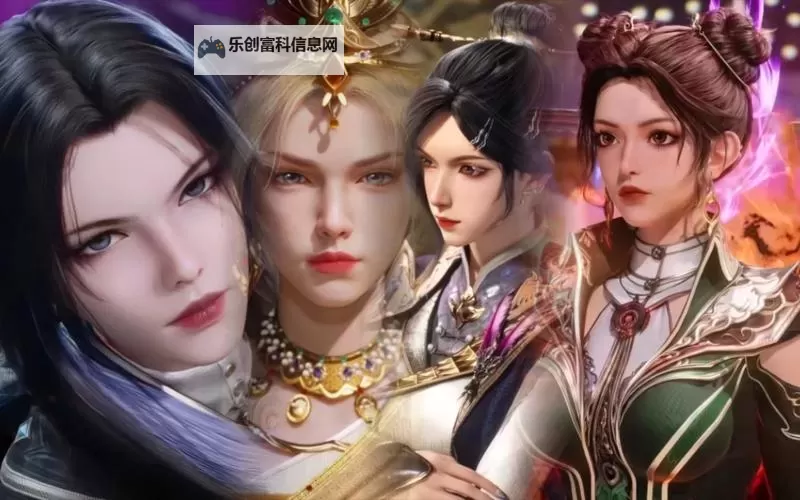 《斗罗大陆火队与破甲队:极致战斗策略解析》图1