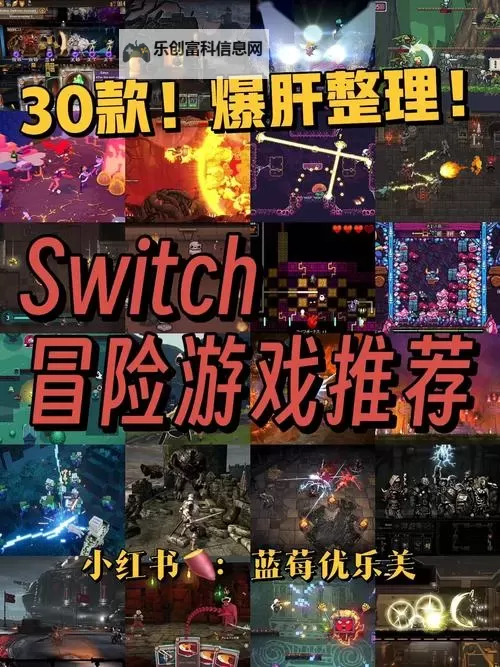 暗黑地牢Switch装mod:打造全新游戏体验的必备神器图1