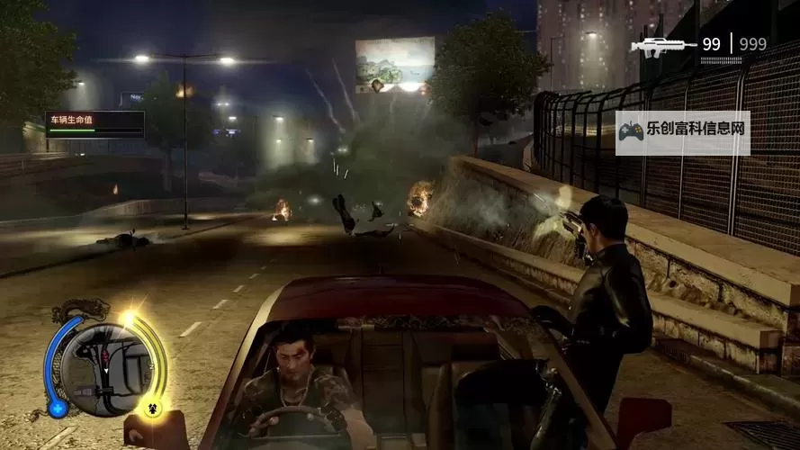 全面攻略:Xbox360热血无赖全关卡通关指南图2