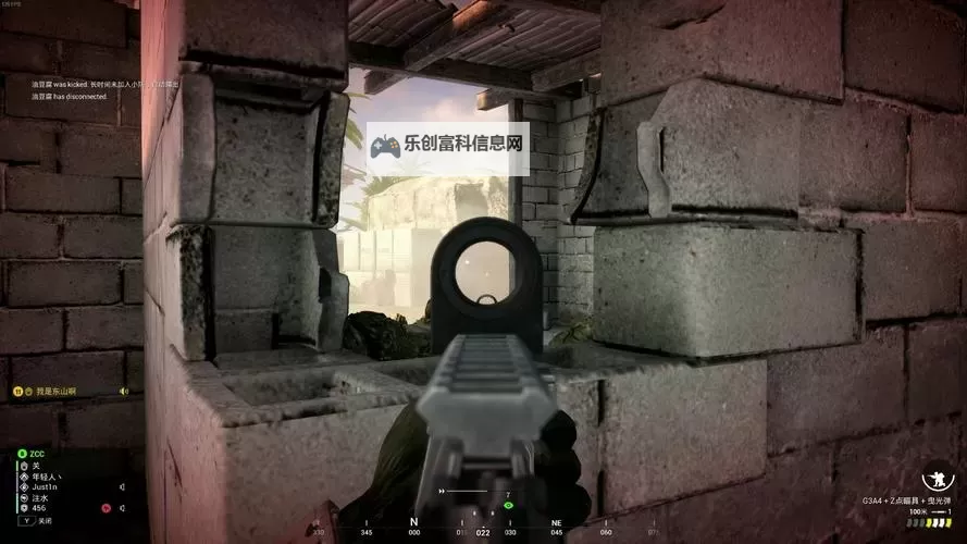 揭秘战术小队背景故事:英雄的起源与使命图1