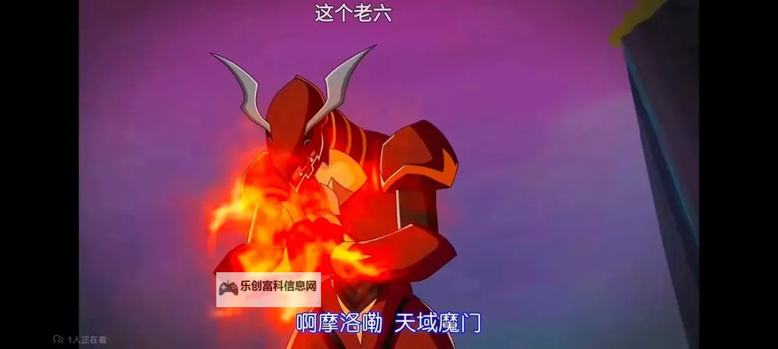 伊兰迪抓了赛小息,威胁战联局势再度升级图1