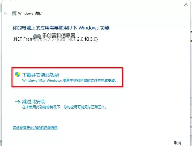 如何正确输入使命召唤9秘籍：详细教程图2