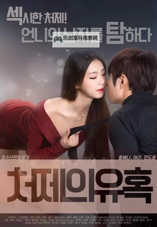 亚洲 欧美 日韩在线:畅享多元文化的精彩视界图1