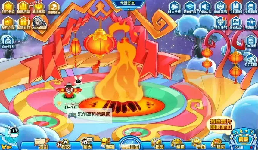 揭秘赛尔号稀有绝版精灵:珍藏指南与获取秘籍图2