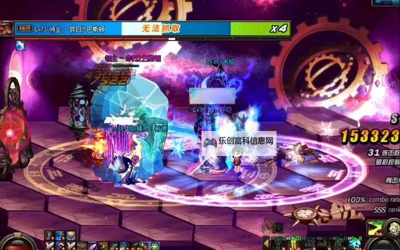 时空之门镇魂曲怎么进：详细攻略与入门指南图2