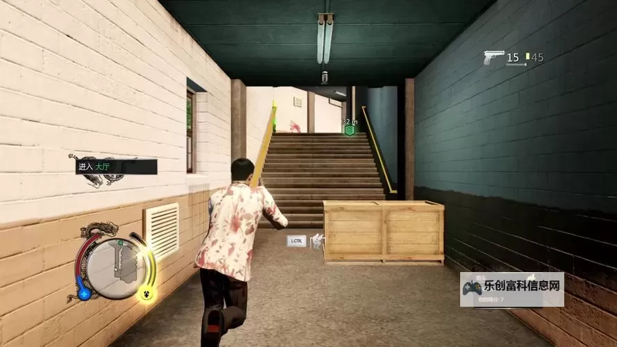 热血无赖终极版卡顿严重,影响玩家体验全面分析图1