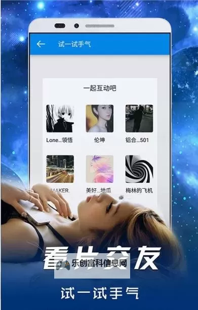 探索影音先锋资源网的丰富资源与最新影片推荐图1