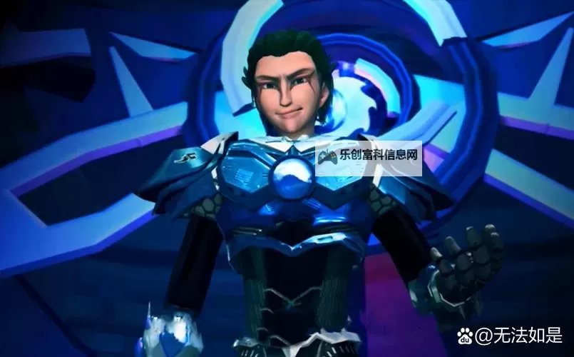 斗罗之擎天战神:荣耀逆袭的传奇崛起图1