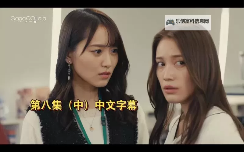 最新上线!最近免费中文字幕大全高清10,免费观看高清精彩内容图1