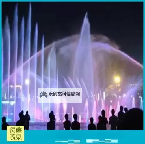 怎么把自己弄到喷泉的奇幻冒险指南图1