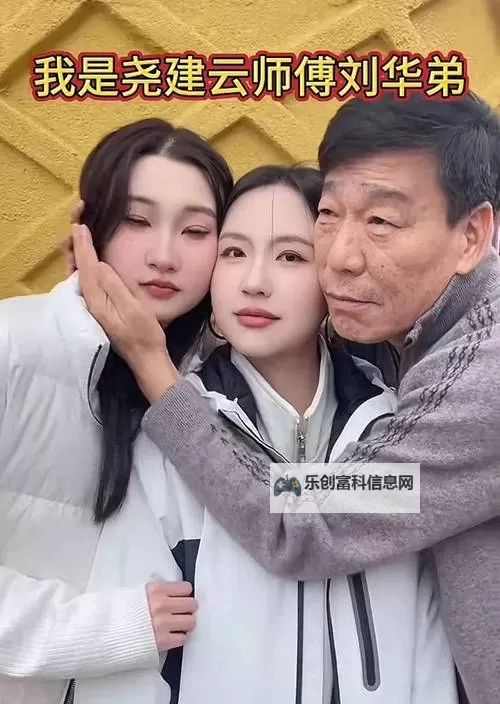 探秘亚洲老王的传奇人生:从普通到传奇的故事图1