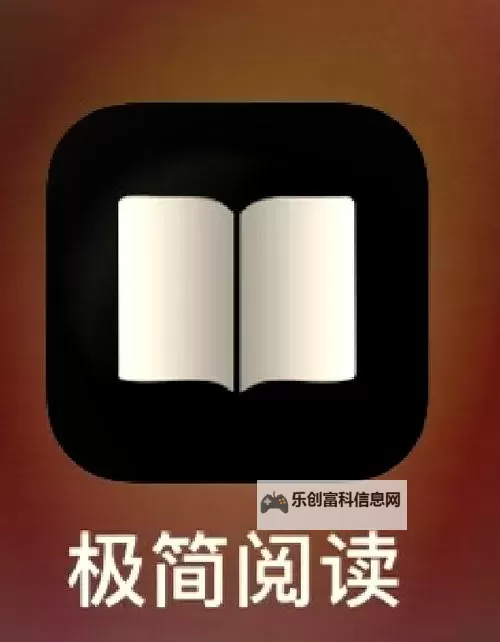 体验极致阅读享受:中文天堂最新版www带你畅游文学世界图1