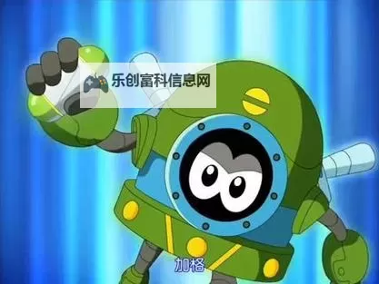 赛尔号第XXX集:小米首次亮相详细回顾图2