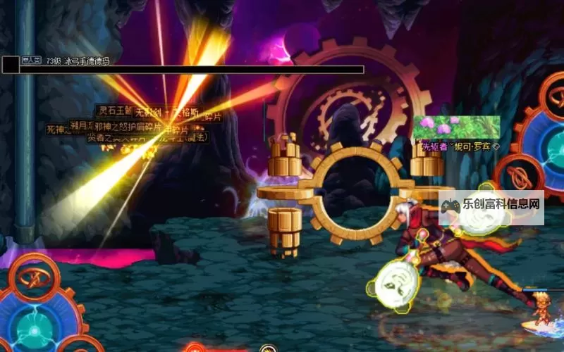 DNF二觉时空之门怎么过:详细攻略与技巧讲解图1