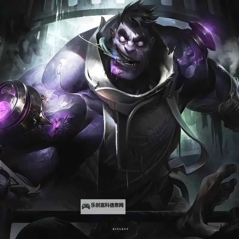 蒙多出什么:揭秘这位英雄的独特技能与玩法解析图1