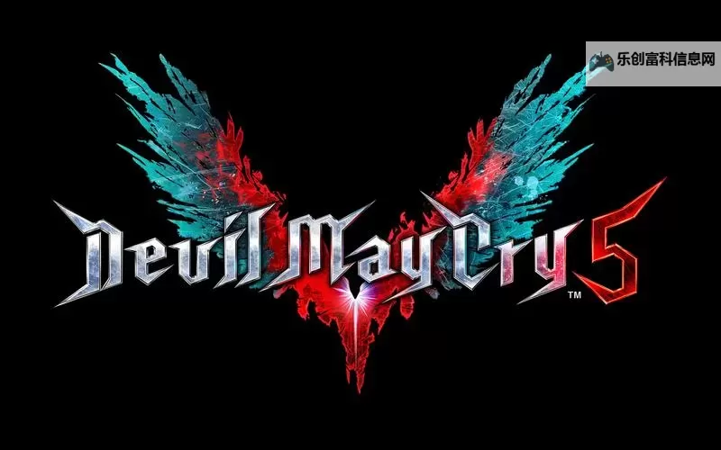 全面揭秘:鬼泣5游戏流程攻略详解图2